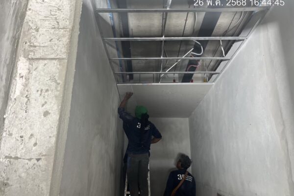 LINE_ALBUM_SPA. เริ่มเข้าทำงาน 7368_250904_10