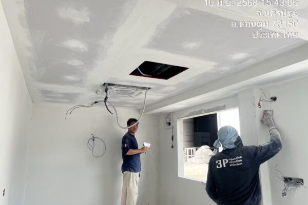 LINE_ALBUM_SPA. เริ่มเข้าทำงาน 7368_250904_20